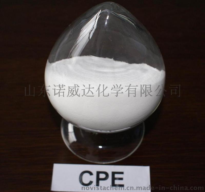 氯化聚乙烯 CPE 用于PVC管材